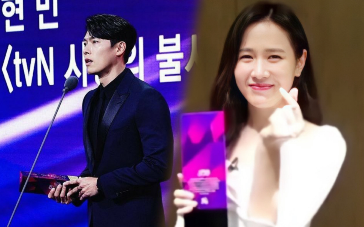 Hyun Bin thắng Daesang ngượng ngùng gọi tên Son Ye Jin Cảm ơn em